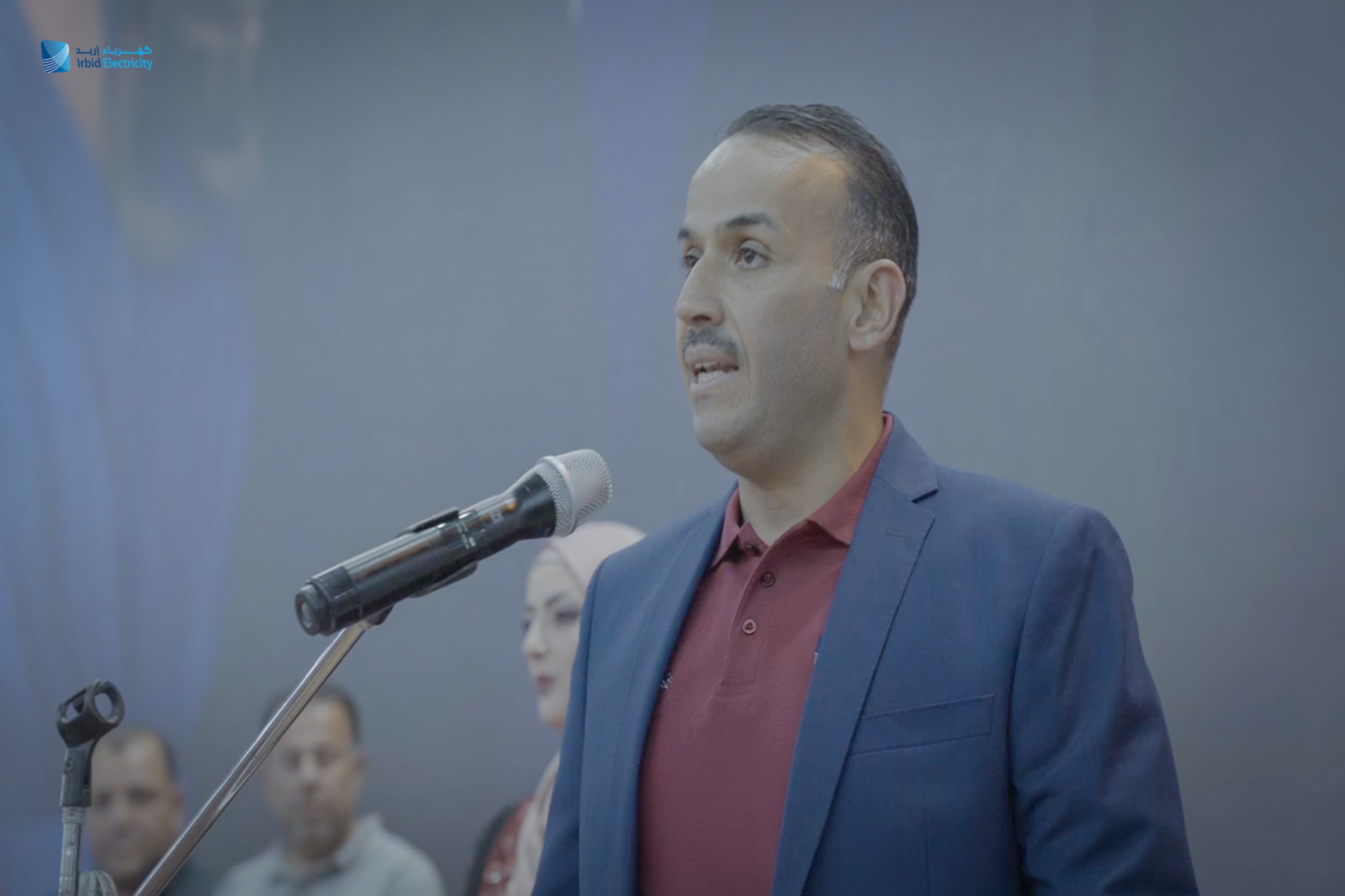 احتفال نفرح بالحسين